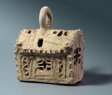 christian lantern from byzantine period