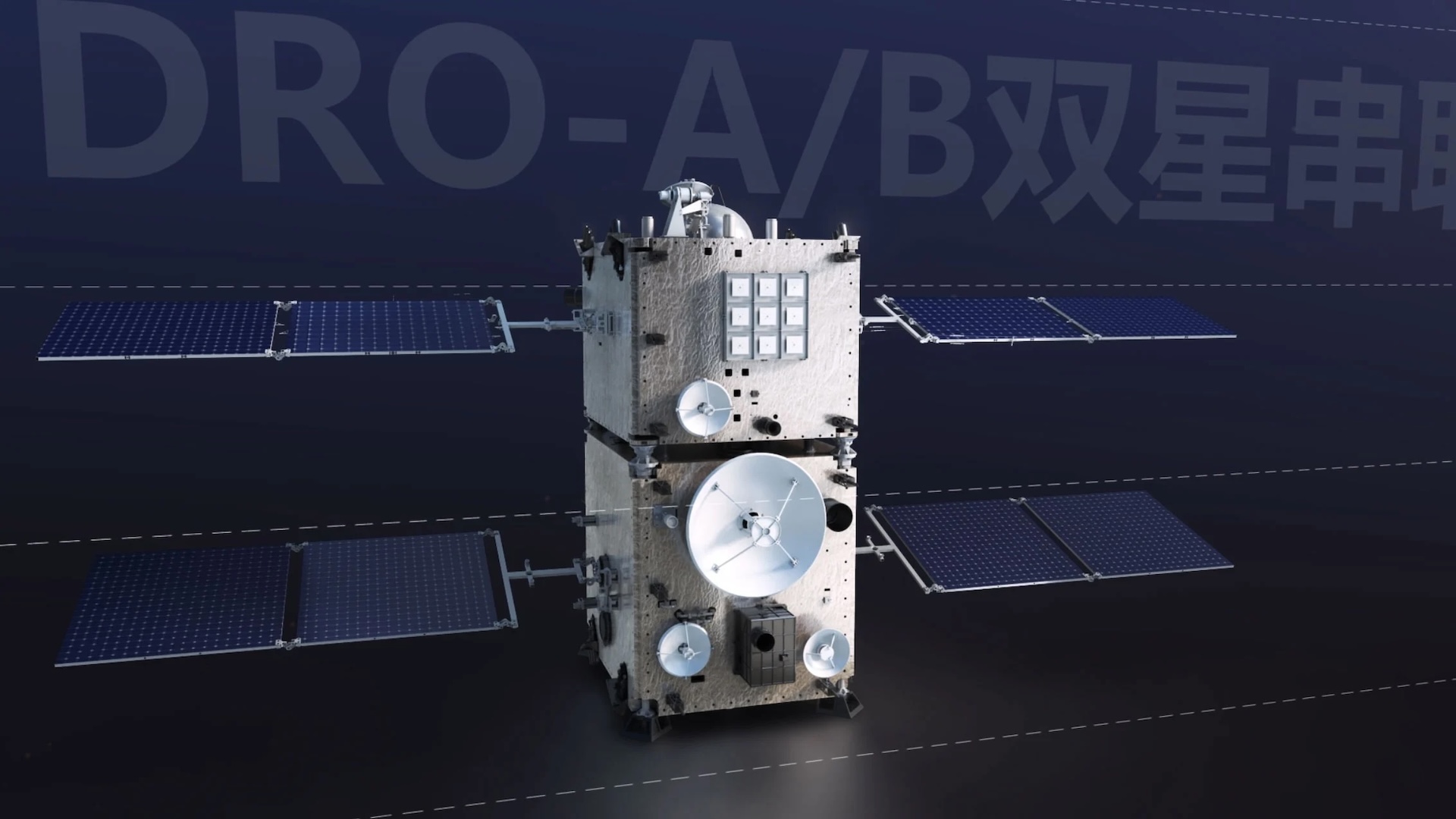 an illustration of a satellite