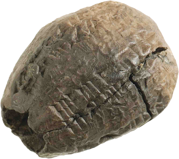 hHow these balls would have communicated information before the invention of writing is a mystery