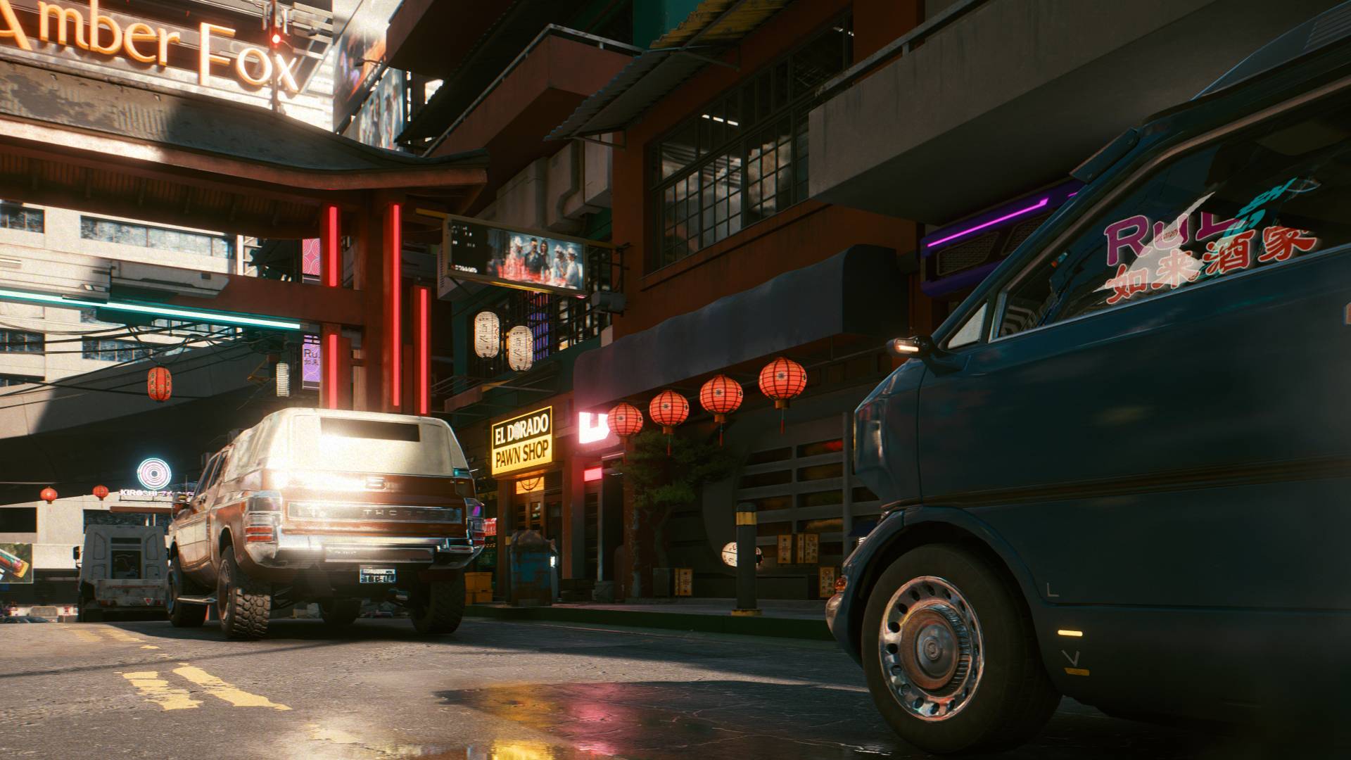 Ray tracing in Cyberpunk 2077